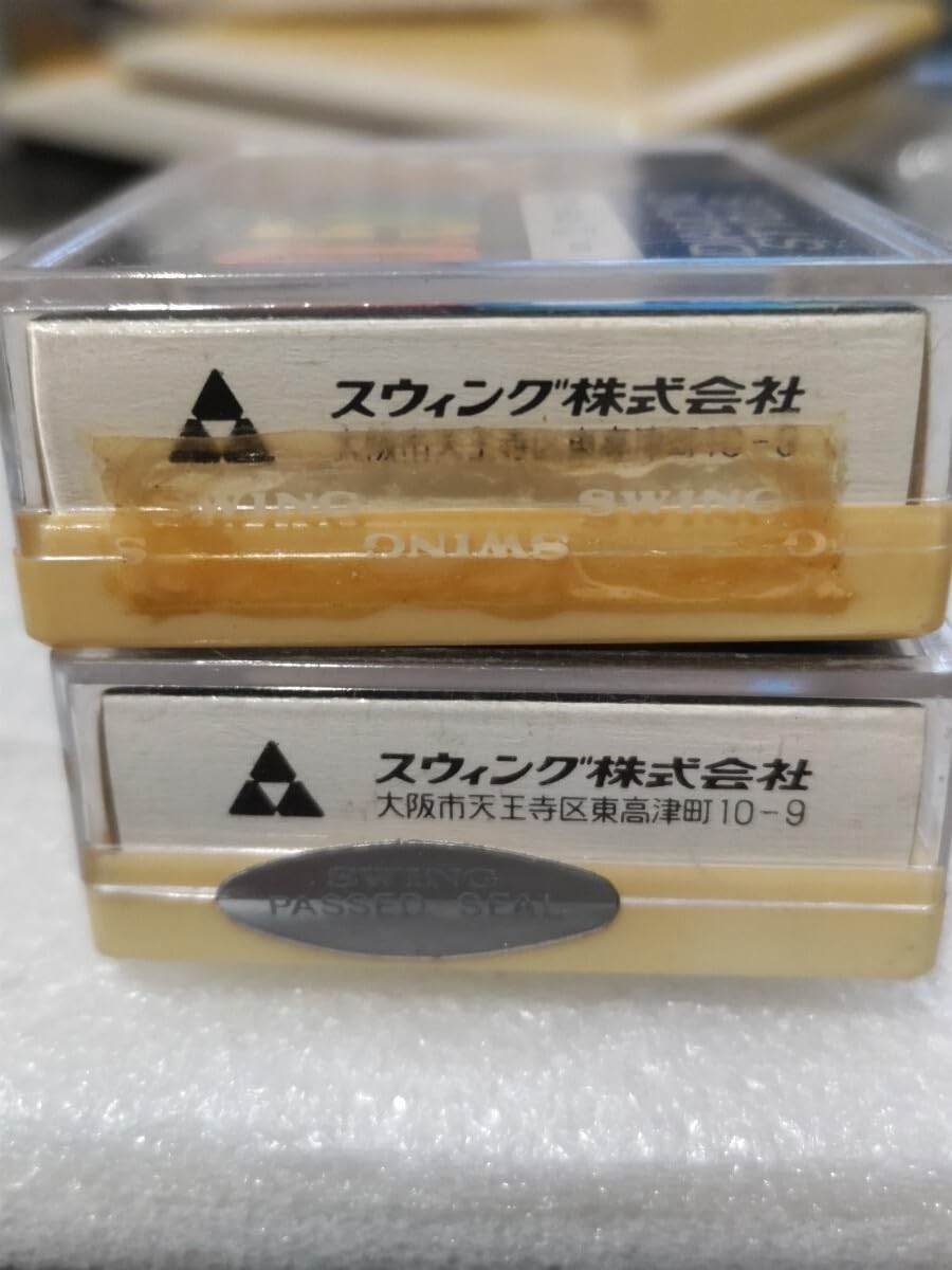 Amazon.co.jp: 2個セット コロムビア用 レコード針 DSN-22 SWING